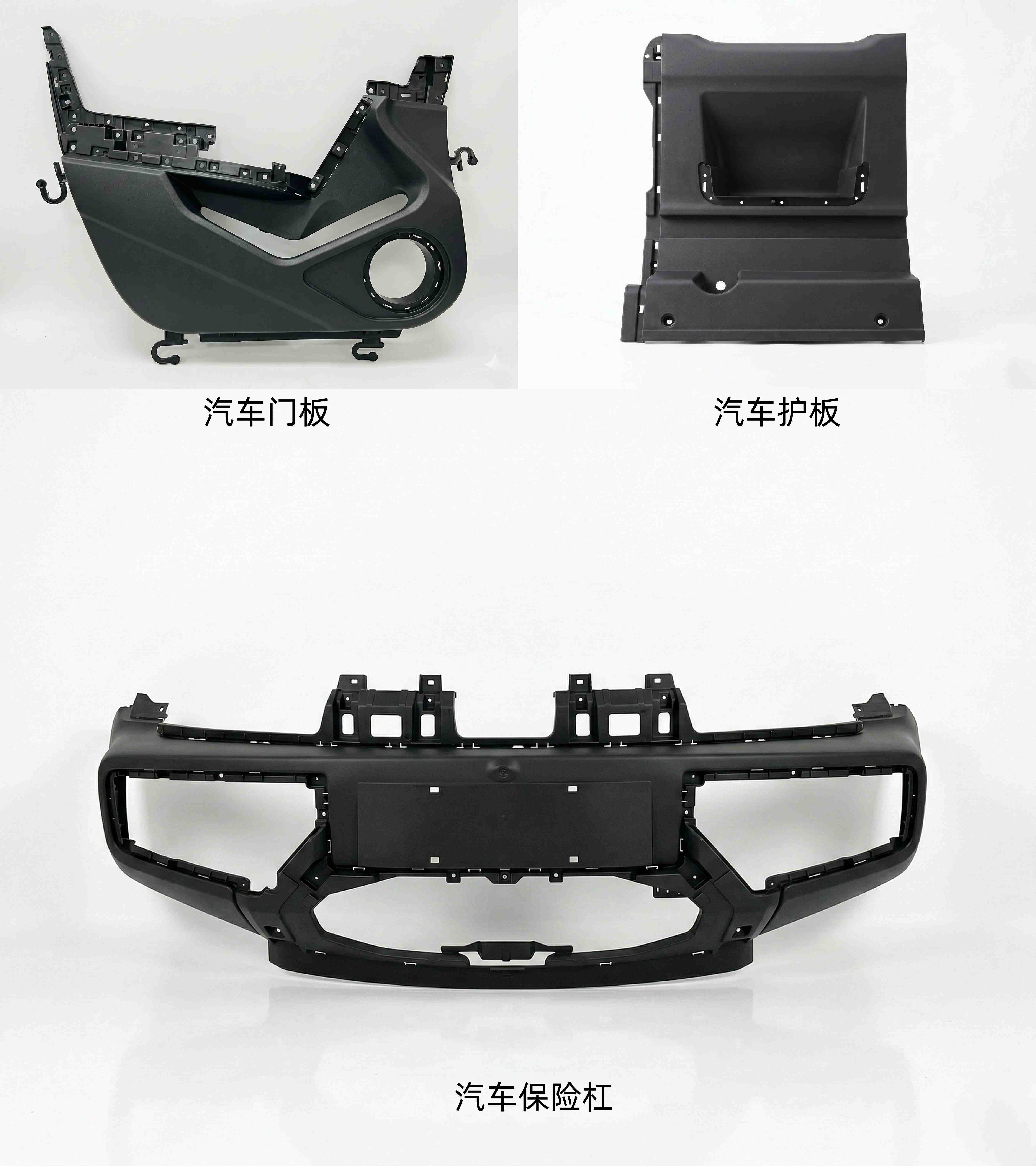 深耕汽配領(lǐng)域：東華機械以技術(shù)積累應(yīng)對汽車零部件復雜生